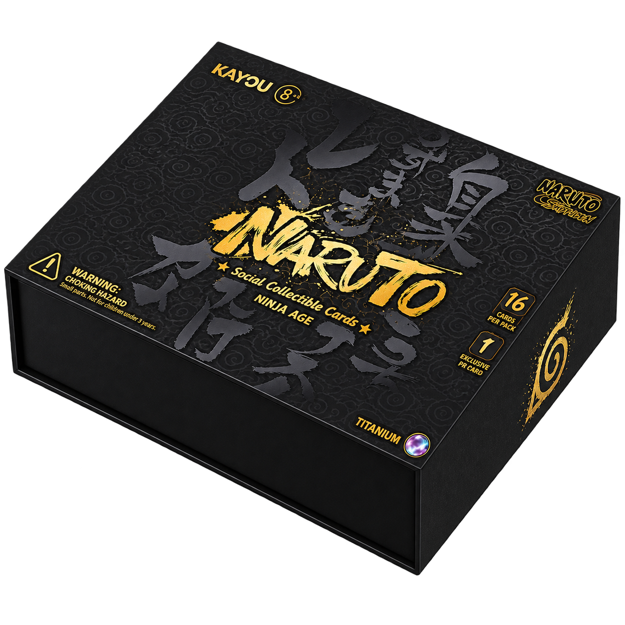 Premium Collector Box